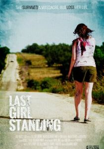 Последняя девушка 2015 скачать торрентом