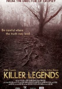 Killer Legends 2014 скачать торрент