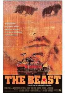 Зверь 1988 скачать торрент