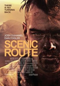 Живописный маршрут 2013 скачать торрентом