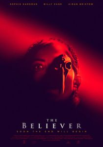 Верующая 2021 скачать торрентом