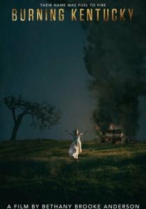 Горящий Кентукки 2019 скачать торрентом