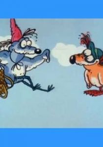 Авиаторы 1990 скачать торрентом