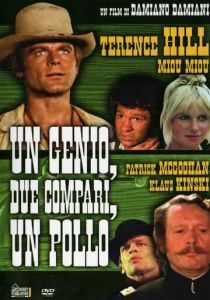 Гений, два земляка и птенчик 1975 скачать торрентом