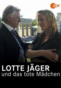 Lotte Jäger und das tote Mädchen 2016 скачать торрентом