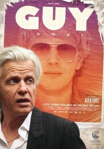 Ги 2018 скачать торрентом