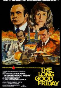 Долгая Страстная пятница 1979 скачать торрентом