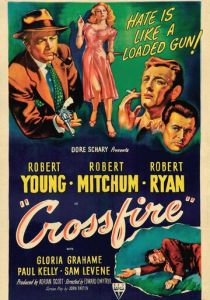 Перекрестный огонь 1947 скачать торрентом