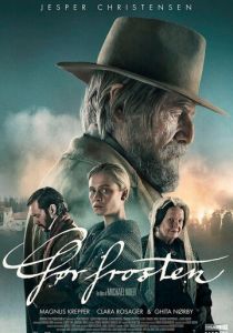 Пока не наступили холода 2018 скачать торрентом