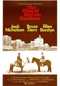 Садовый король 1972 скачать торрент