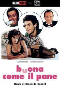 Добрейшее создание 1982 скачать торрент