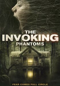 Призыв 5 2018 скачать торрентом