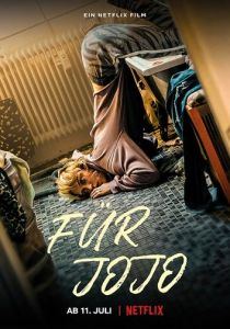 Для Йойо 2022 скачать торрентом