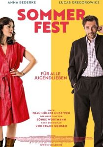 Летний праздник 2017 скачать торрентом