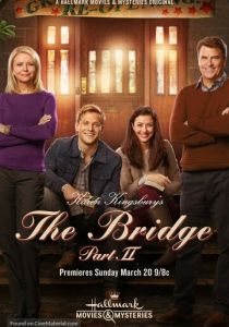 Мост 2 2016 скачать торрентом