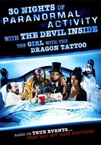 30 ночей паранормального явления с одержимой девушкой с татуировкой дракона 2012 скачать торрентом