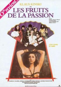 Плоды страсти 1981 скачать торрент