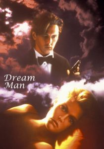 Мужчина из снов 1995 скачать торрентом