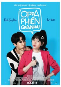 Ты и я 2019 скачать торрентом