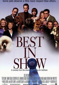 Победители шоу 2000 скачать торрент