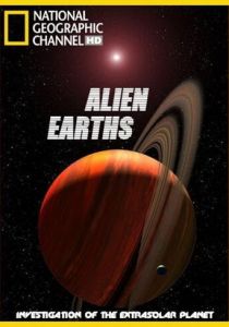 Чужие миры 2009 скачать торрентом