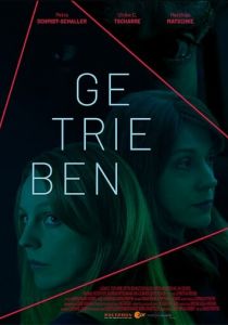 Одержимость 2018 скачать торрентом