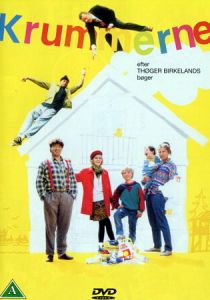 Крохи 1991 скачать торрентом