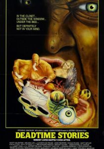 Смертельные истории 1986 скачать торрент