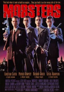 Гангстеры 1991 скачать торрентом