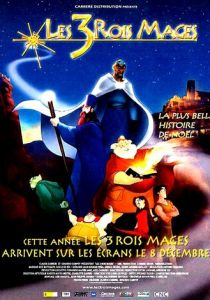 Город колдунов 2003 скачать торрентом