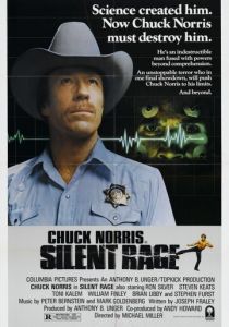 Безмолвный гнев 1982 скачать торрентом