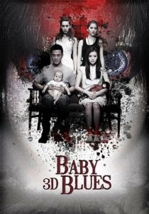 Блюз младенца 2013 скачать торрентом