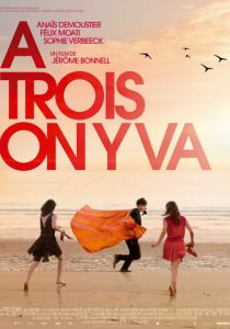 Давайте втроём 2015 скачать торрентом