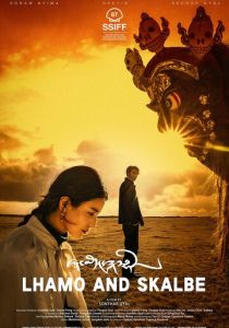 Lhamo and Skalbe 2019 скачать торрентом