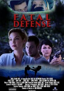 Роковая оборона 2017 скачать торрентом