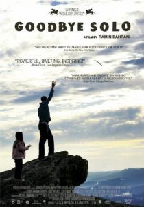 Прощай, Соло 2008 скачать торрент