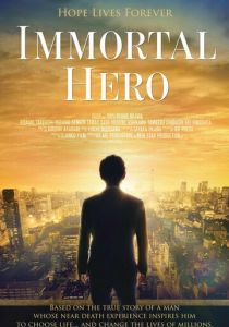 Бессмертный герой 2019 скачать торрентом