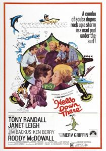 Эй, вы там снизу! 1969 скачать торрентом