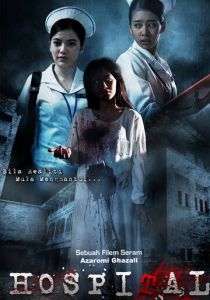 Больница 2017 скачать торрентом