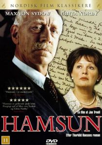 Гамсун 1996 скачать торрент