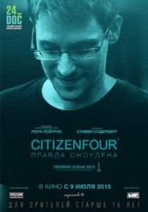 Citizenfour: Правда Сноудена 2014 скачать торрентом
