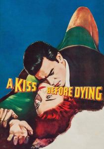 Поцелуй перед смертью 1956 скачать торрентом