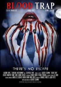 Укус 2015 скачать торрент