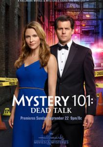 Введение в детективы: Убийственное заявление 2019 скачать торрентом