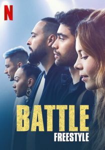 Борьба: Фристайл 2022 скачать торрентом