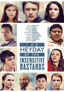 Расцвет бесчувственных ублюдков 2015 скачать торрентом