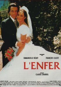 Ад 1993 скачать торрентом