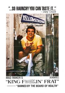 Король пердунов 1979 скачать торрентом