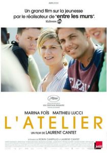 Мастерская 2017 скачать торрентом