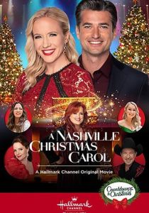 Рождественская песнь в стиле кантри 2020 скачать торрентом